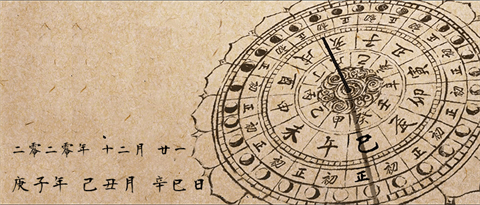 2021年02月02日出生的宝宝五行缺土金取名提示